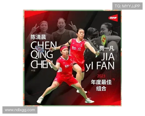 成都羽毛球队实力崛起荣登全国羽毛球力量排行榜第十名